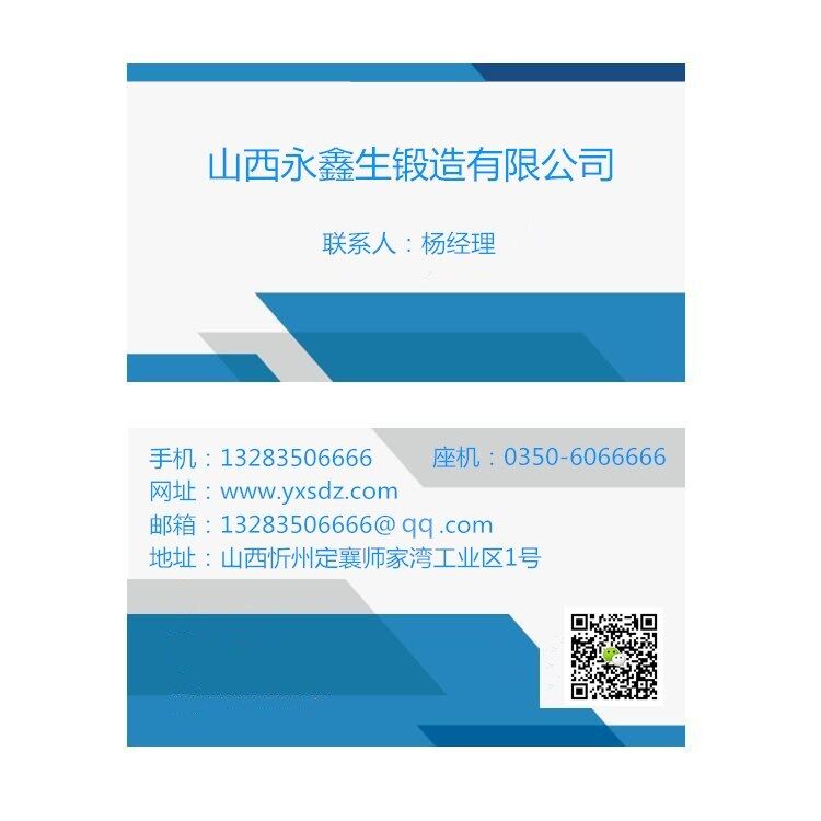 (li��n)ϵ��ʽ