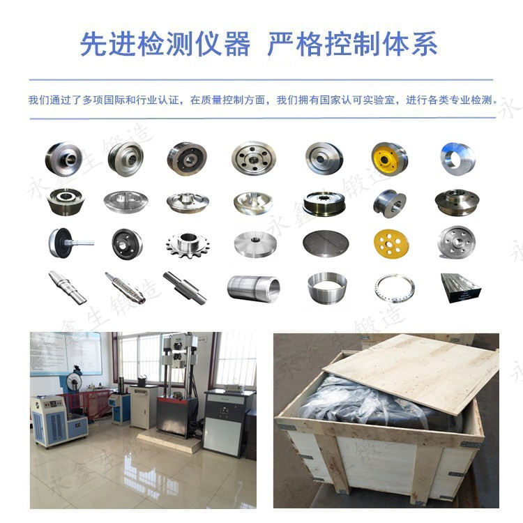 ��(y��u)��(sh��)