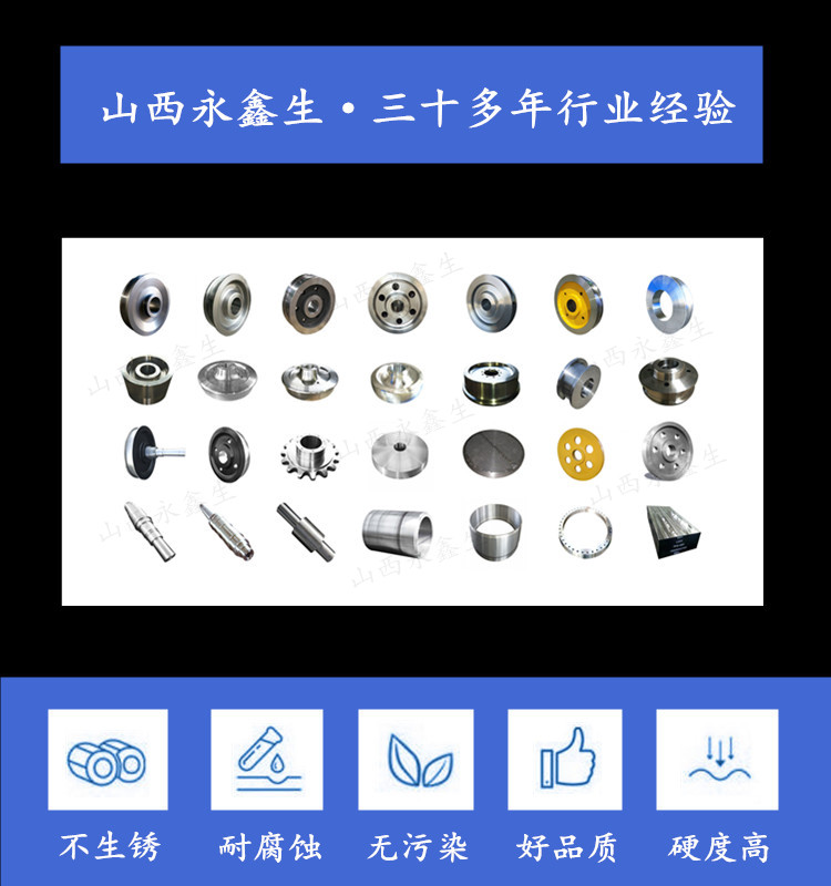 ɽ��������