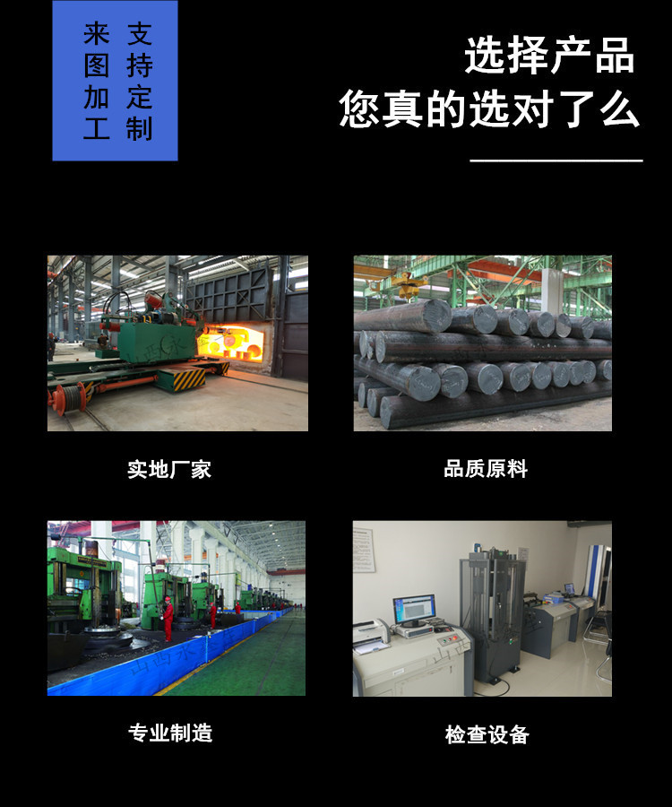 �x��a(ch��n)Ʒ