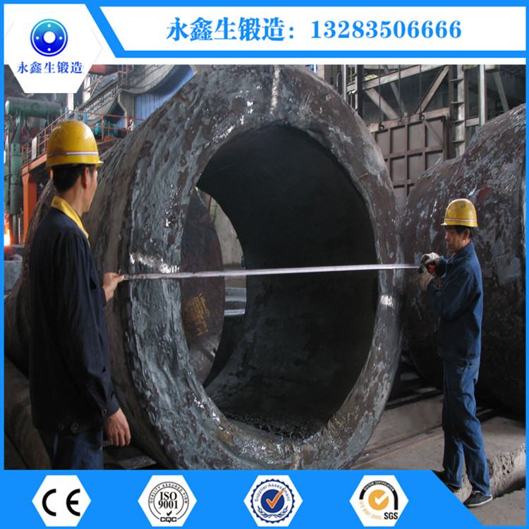 ���Ͳ��DN900