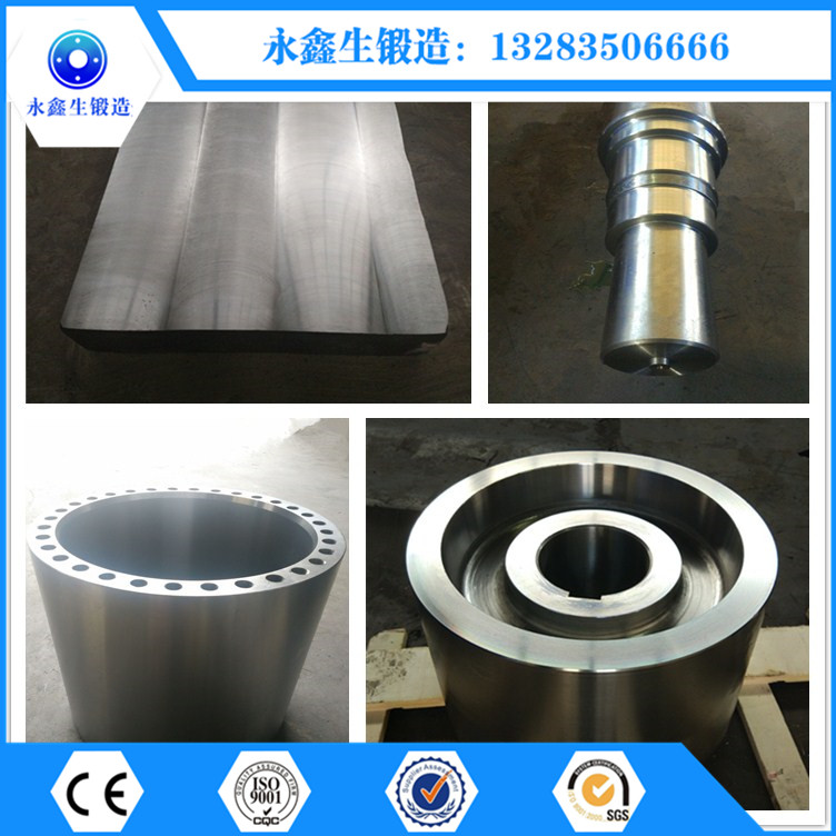 ���S�ӹ�呼�